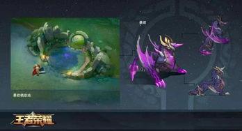 王者芳薇爆料了吗最新消息,神秘事件即将揭晓! 第3张 王者芳薇爆料了吗最新消息,神秘事件即将揭晓! 第3张