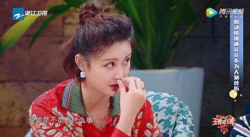 娱乐圈花花爆料,花花爆料背后的真相与内幕