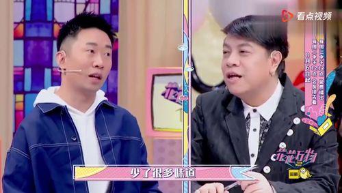 娱乐圈花花爆料,花花爆料背后的真相与内幕 第3张 娱乐圈花花爆料,花花爆料背后的真相与内幕 第3张