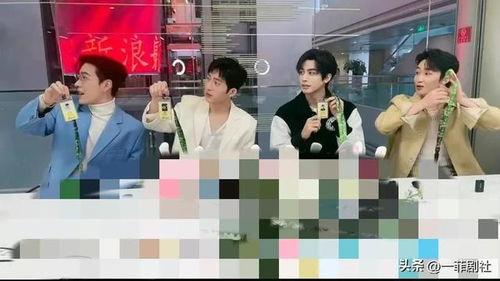 娱乐圈八卦爆料几件事了 第2张 娱乐圈八卦爆料几件事了 第2张