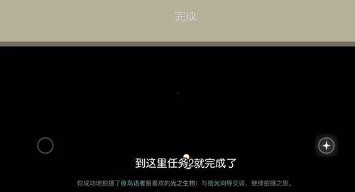 拾光季最新爆料,剧情反转,神秘人物揭晓 第3张 拾光季最新爆料,剧情反转,神秘人物揭晓 第3张