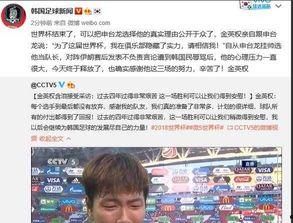 关于焦广军的爆料新闻视频,揭秘背后惊人真相  第3张