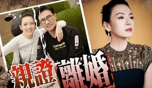 刘大锤爆料王一珩原视频,揭秘背后惊人内幕 第2张 刘大锤爆料王一珩原视频,揭秘背后惊人内幕 第2张