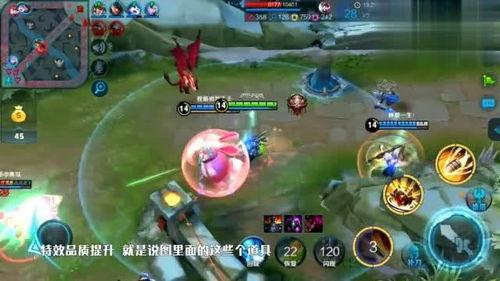 王者60款皮肤爆料最新,华丽盛宴,等你来赏 第2张 王者60款皮肤爆料最新,华丽盛宴,等你来赏 第2张