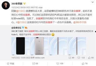 热点爆料发什么样的视频,视频内容深度解析  第2张