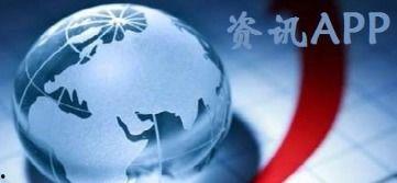 热点爆料发什么样的视频,视频内容深度解析  第3张