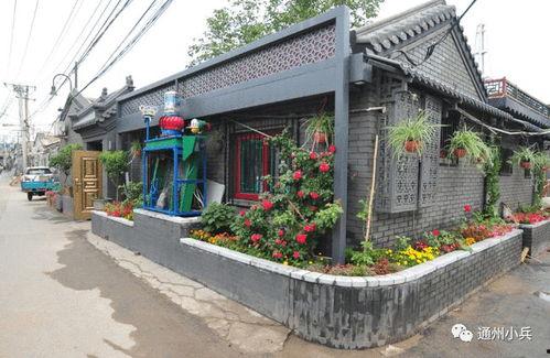 火影忍者帕克最新爆料2025,揭秘忍者世界的全新篇章 第2张 火影忍者帕克最新爆料2025,揭秘忍者世界的全新篇章 第2张