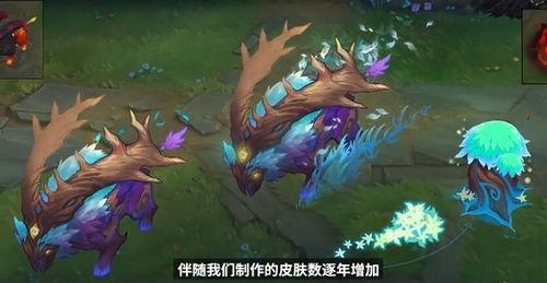 奥恩皮肤最新爆料图片,炫酷造型，神秘力量觉醒  第3张