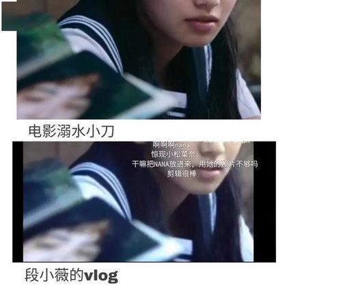 娱乐圈爽文吃瓜完结了吗,吃瓜盛宴落幕，爽文结局揭秘  第2张