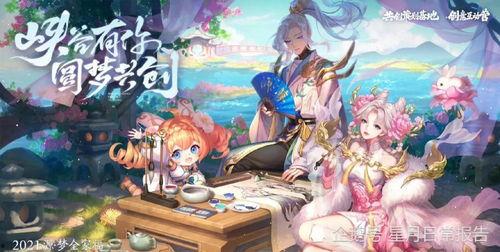 王者元哥爆料最新出装,最新出装攻略,助你战无不胜! 第2张 王者元哥爆料最新出装,最新出装攻略,助你战无不胜! 第2张