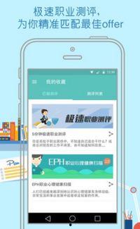 免费吃瓜怎么找渠道服务,轻松找到优质渠道服务  第3张