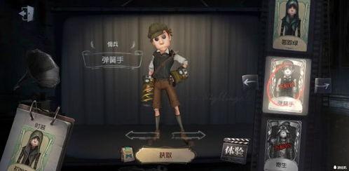 第五人格不归零爆料视频,不归零爆料视频揭秘，全新角色与剧情引玩家热议  第2张