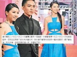 娱乐圈天涯爆料2016,揭秘当年娱乐圈风云变幻  第3张