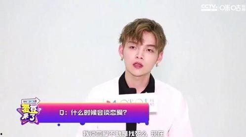 朱星杰最新爆料,揭秘娱乐圈不为人知的幕后故事