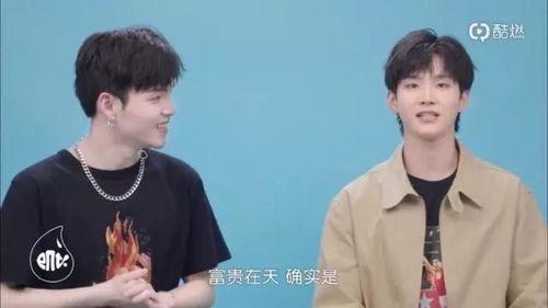 朱星杰最新爆料,揭秘娱乐圈不为人知的幕后故事 第2张 朱星杰最新爆料,揭秘娱乐圈不为人知的幕后故事 第2张