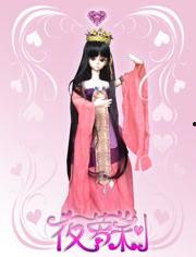 罗嘉最新爆料的视频,独家爆料背后的惊人真相