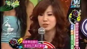 罗嘉最新爆料的视频,独家爆料背后的惊人真相  第2张