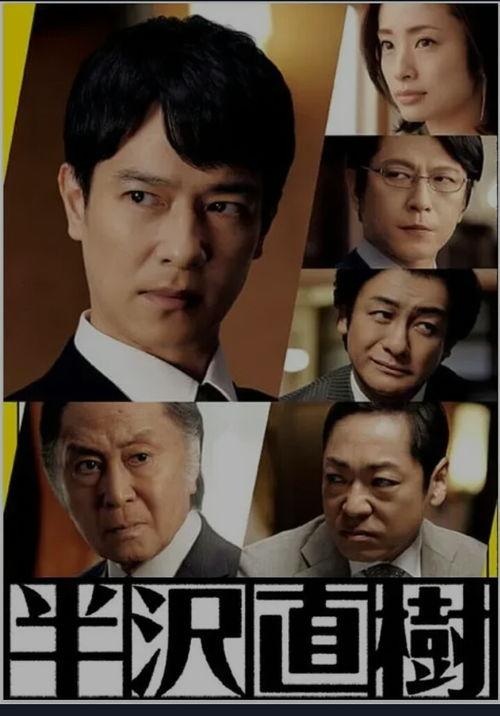 心影第二部在线观看  第2张