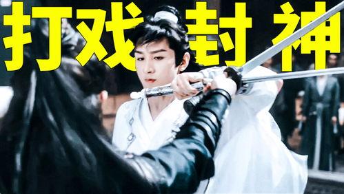 心影第二部在线观看  第3张