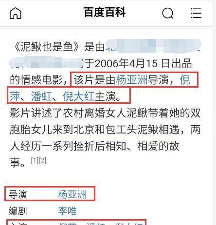 娱乐圈爆料渠道在哪里看,揭秘明星幕后动态的神秘入口