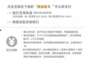 情报君今日爆料了吗,揭秘最新热点事件 第3张 情报君今日爆料了吗,揭秘最新热点事件 第3张