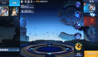 暗黑社区爆料视频,揭秘神秘视频背后的惊人真相 第2张 暗黑社区爆料视频,揭秘神秘视频背后的惊人真相 第2张