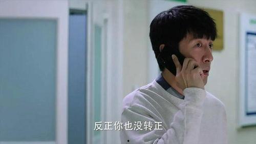 完美半侣在线观看神马,神马视频独家呈现的爱情奇幻之旅  第2张