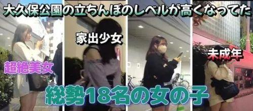 小慧探店爆料视频全集下载,全集下载，带你领略美食探店之旅