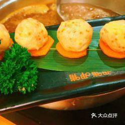 和平村美食爆料视频播放,视频揭秘地道风味  第2张