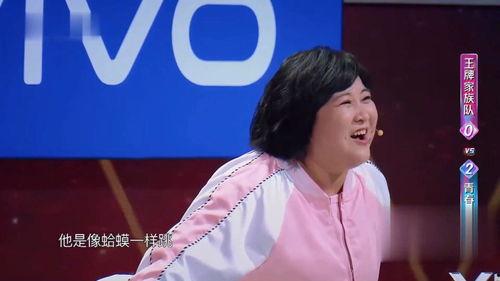 搞笑综艺明星大爆料视频,笑料百出！明星大爆料视频幕后花絮大揭秘